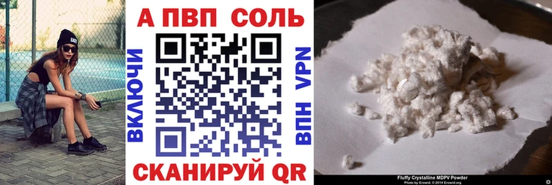 Сколько стоит Бавлы Конопля  Меф  КОКАИН  АМФ  Гашиш 