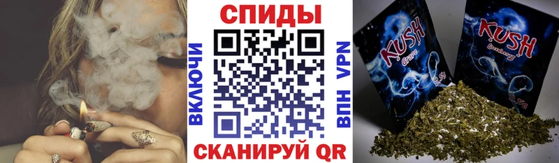 Бутират бутандиол  Бавлы 