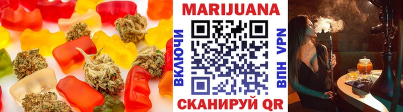 площадка какой сайт  Бавлы  Еда ТГК марихуана  закладка 