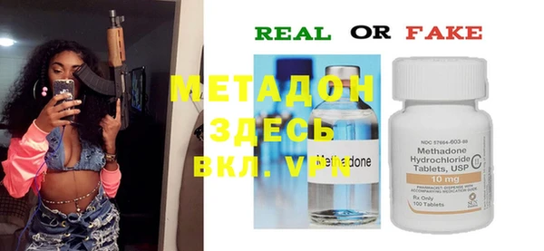 крисы Алексеевка