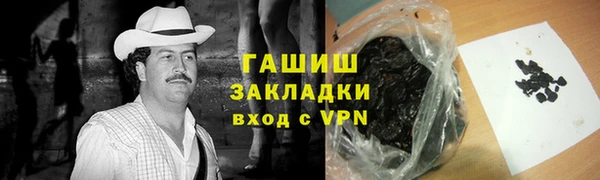 мефедрон VHQ Аркадак