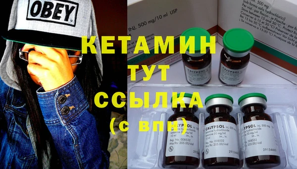 мефедрон VHQ Аркадак