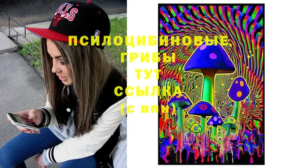 мефедрон VHQ Аркадак