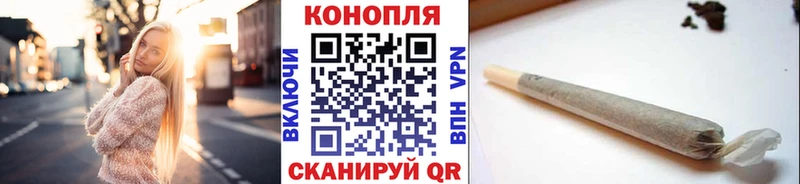 MEGA   Бавлы  Марихуана гибрид 